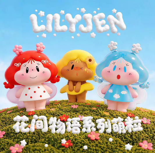 Particle of Delight-Flower Story Cute Granules#Tiny Bean Collectible #Kawaii Mini Beans #Tiny Pocket Beans