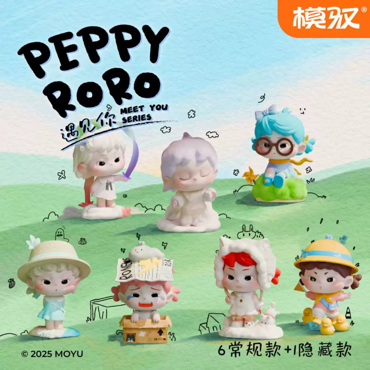 PEPPY RORO, Meet You Series