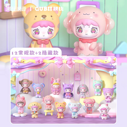 【T】QUBLL Animal castle daylight & Dark Night Series Cute Bean Blind Bag
