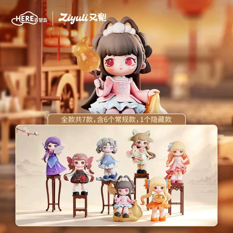 ZIYULI Charm Of Forgotten Dream Series Figure Blind Box