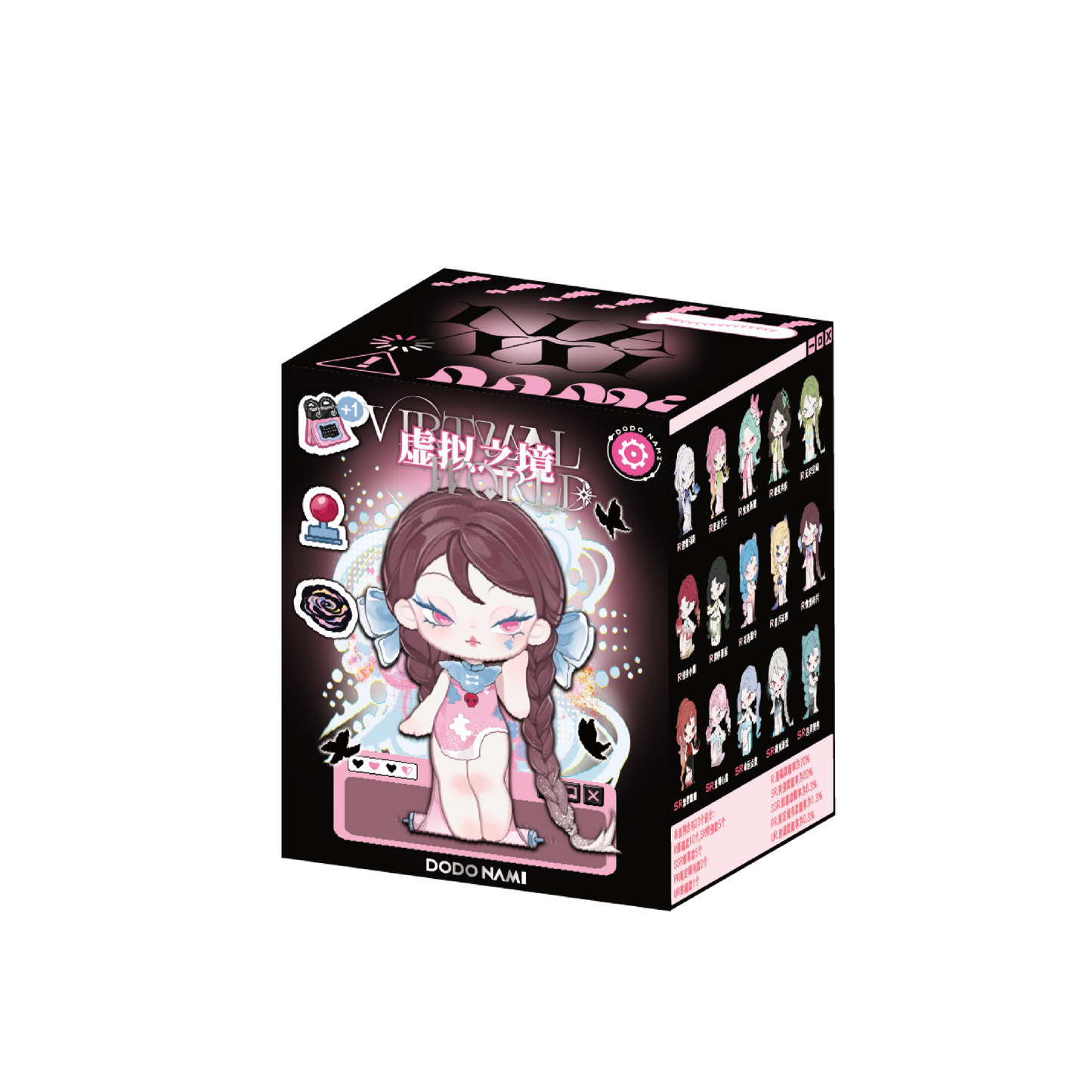 【T】DODO NAMI Virtual World Series Mini Blind Box