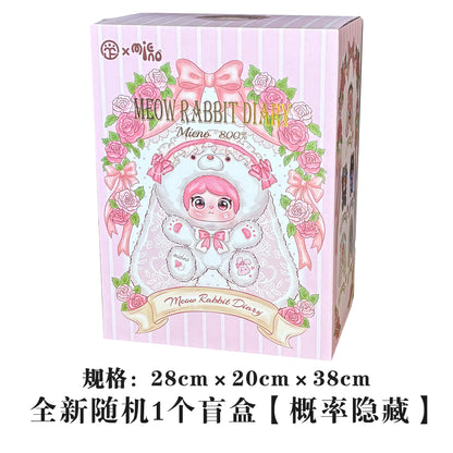 【T】Mielno 800% Body Cat Rabbit Diary Series Plush Blind Box