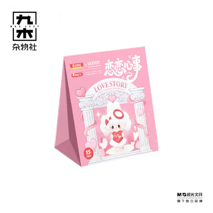 UUTOY Love Story Series Beans Blind Bag