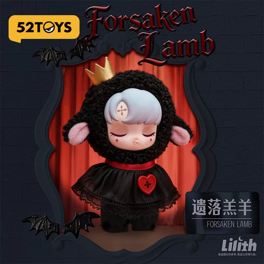 リリス禁断の契約シリーズ フィギュア