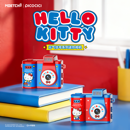 Hello Kitty Vital Signal Series Mini Camera#pocket#portable