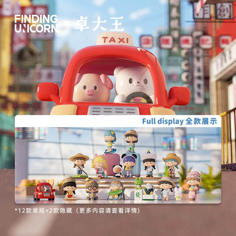 zZoton Travel Together Series Blind Box#FigureCollector  #NewFigure  #UnboxingDay
