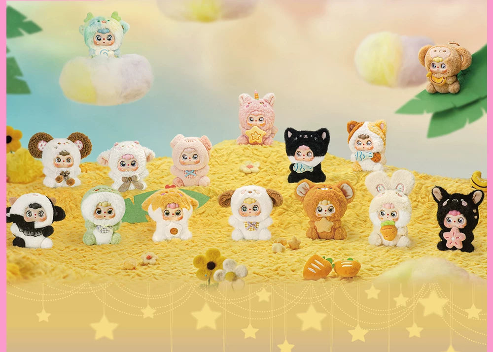 【T】DOUBAO Chinese Zodiac Series Plush Blind Box