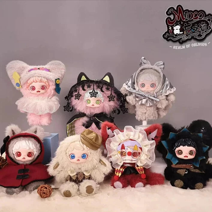 MIOCO-Realm of Oblivion Series Plush Doll Pendant#Cute Plush Toy #Collectible Plush #Kawaii Plush Figure