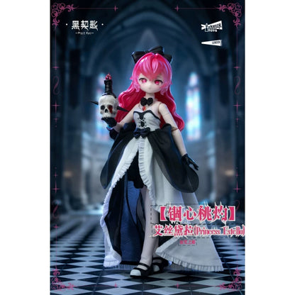 Black Key Lost Ancient Castle Series MJD Blind Box#NewFigure  #SatisfyingUnboxing #DeskFigure