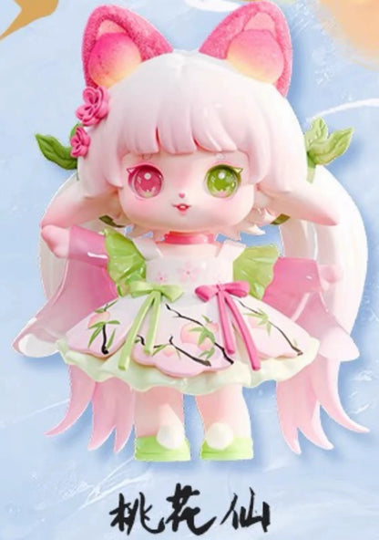 Ruby-trace series figures blind box#Collectibles#figures#cutefigures