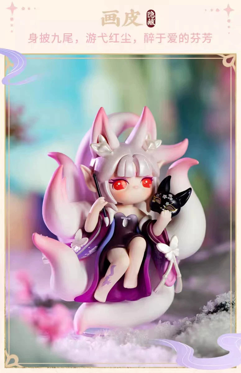 SURI  Mythology Series Blind Box