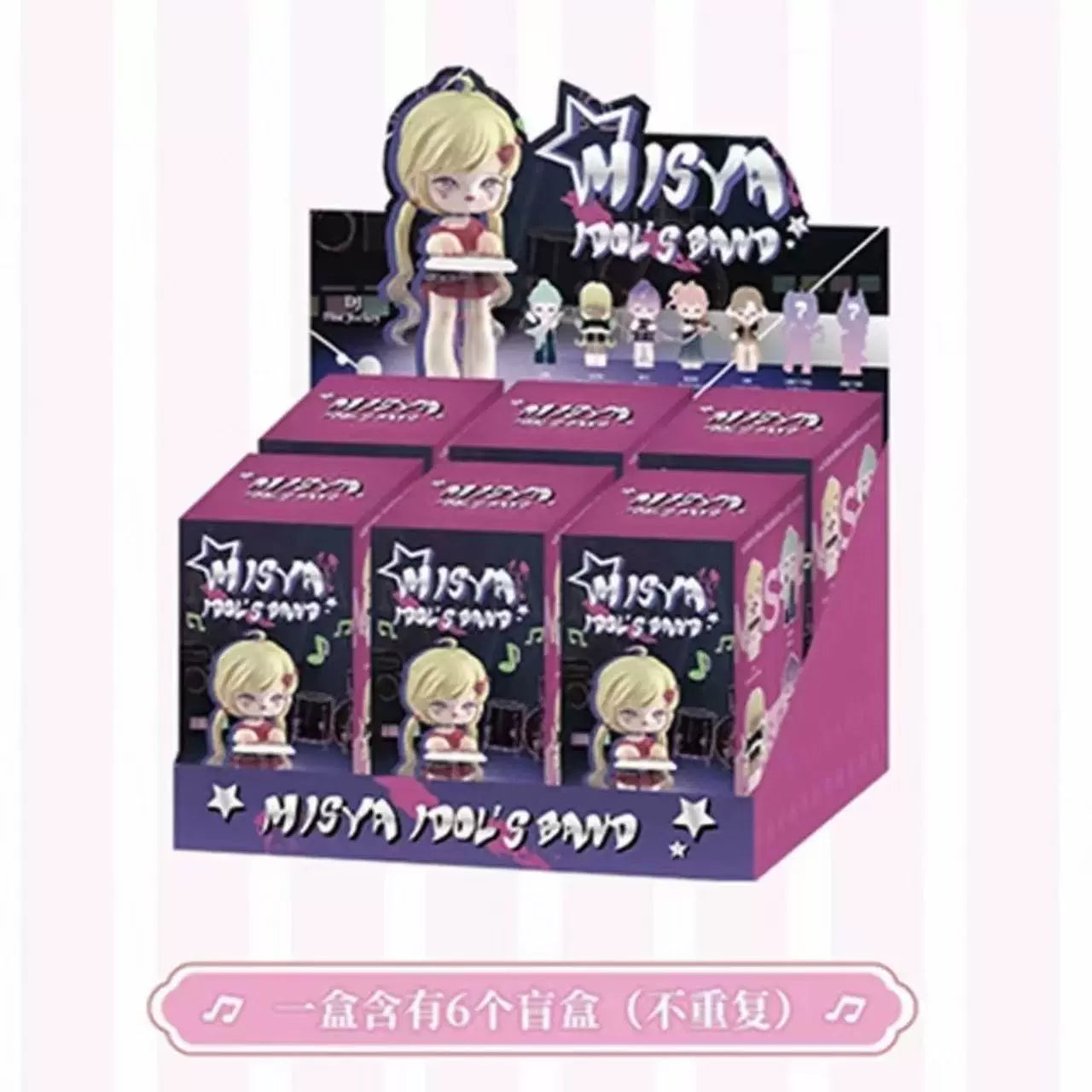 Misya-idol's band Blind Box