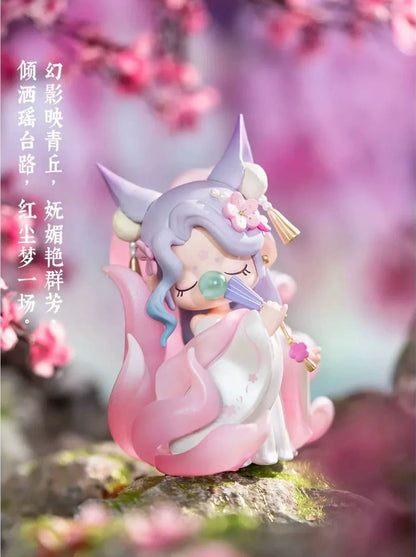 【T】NANCI Oriental Ancient Beast (Animal) Series Blind Box