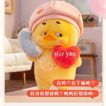 【T】UPSET DUCK Act Cute Duck SJD Plush Toy Blind Box
