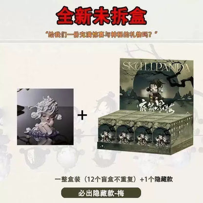 SP The Ink Plum Blossom Series Blind Box Figures