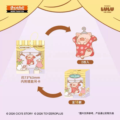[O] Qizhi Haowan LuLu The Piggy PLAZA Series Mili Blind Box#Tiny Bean Collectible#Mini Figure Beans#Pocket Sized Figures#Cute Bean Toy#Miniature Bean Doll