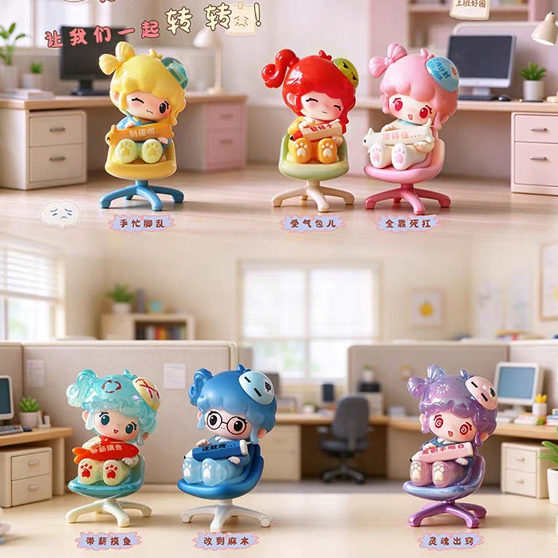 Sweetie·Workday Ramblings#FigureCollector  #BlindBoxCollector  #UnboxingDay 