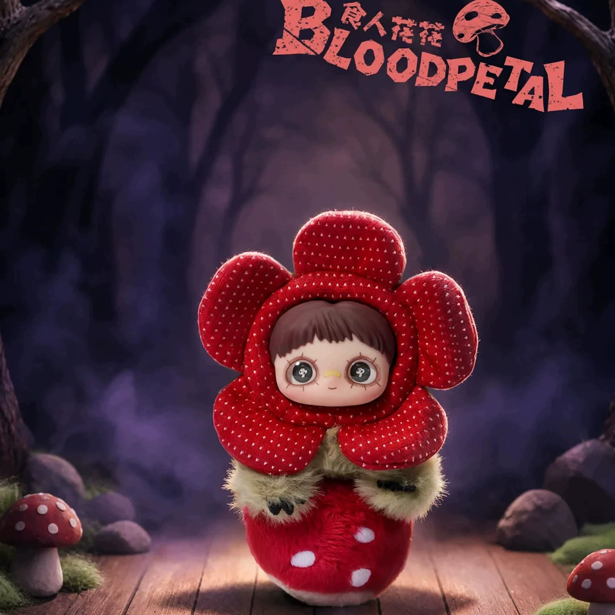 TOPTOY&SURE  FUN Maymei-Let the Haunting Begin!Series Plush Doll Blind Box#Collectibles#BlindBoxFigure#AnimeFigure