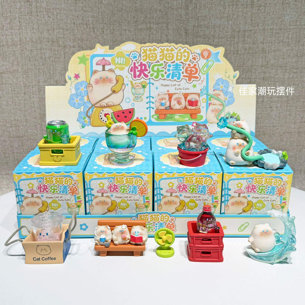 Happy List of Cats#UnboxingDay  #DeskFigure  #Mini Bean Figures
