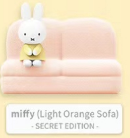 Miffy Sofa Series Blind Box#UnboxingFigure#collectibles#AnimeFigure