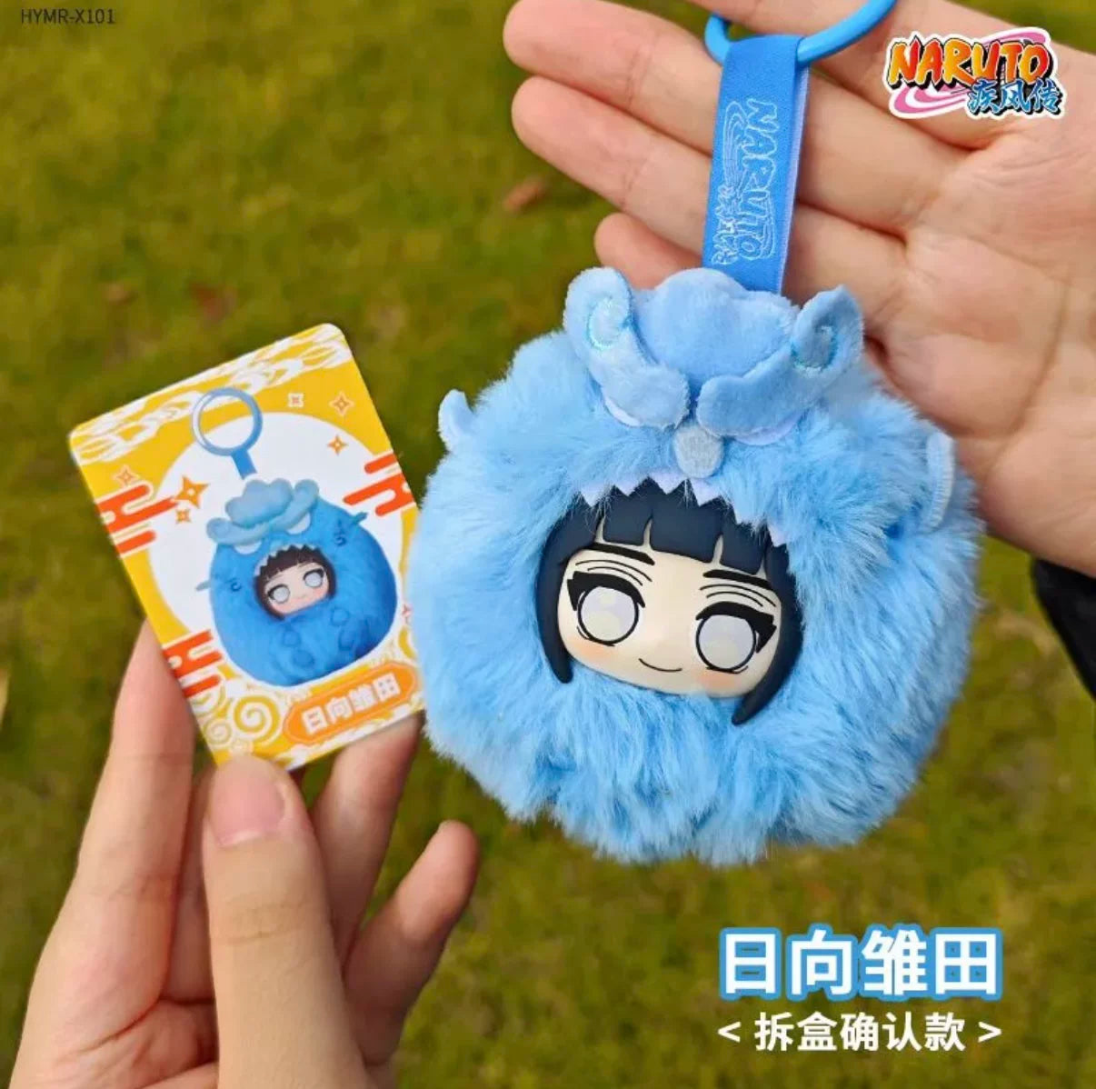 【T】Naruto Shippuden Meng Dudu Series Plush Blind Box Keychain
