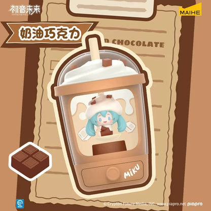 chocolate cup#BlindBoxFigure #UnboxingFigure #NewFigure 