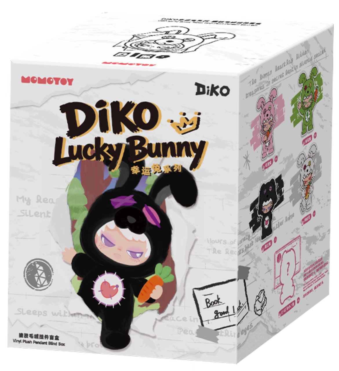 MOMOTOY DIKO Lucky Bunny Series Blind Box#DisplayPiece #BlindBoxFigure#Toys#MysteryToy #ExclusiveFigure