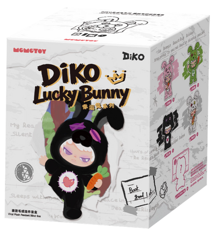 MOMOTOY DIKO Lucky Bunny Series Blind Box#DisplayPiece #BlindBoxFigure#Toys#MysteryToy #ExclusiveFigure