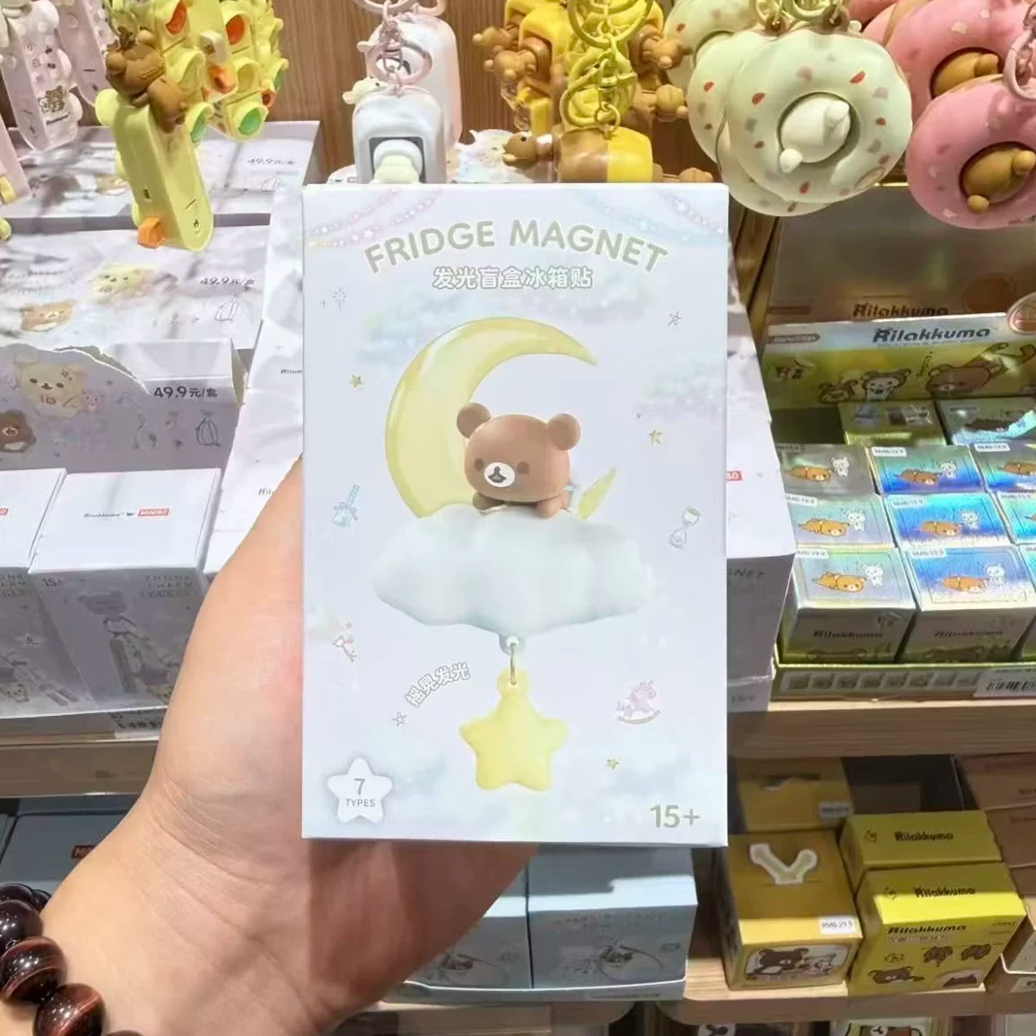 Rilakkuma Gentle Angel Light Up Fridge Magnet Figure#NewFigure  #JustArrived  #UnboxingDay 