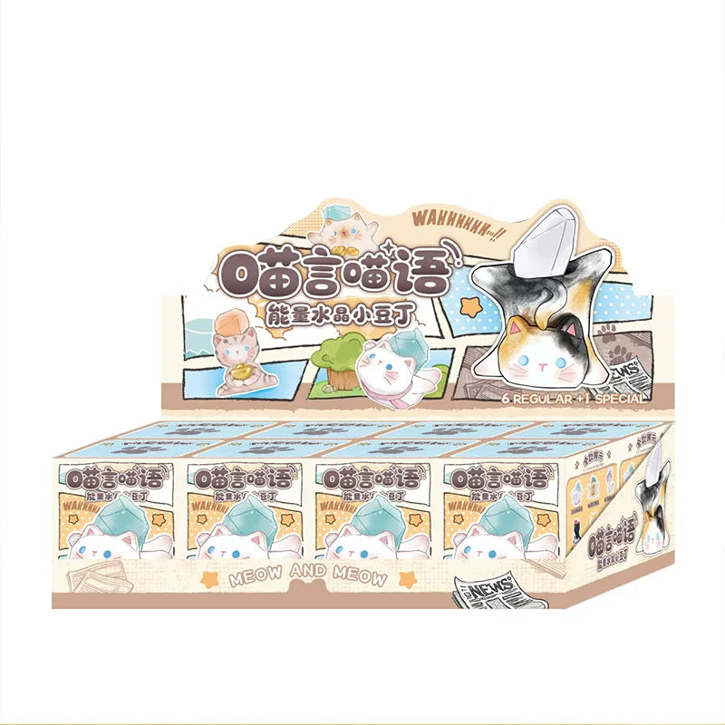 【T】"Meow-speak" Energy Crystal Mini-Figure Blind Box