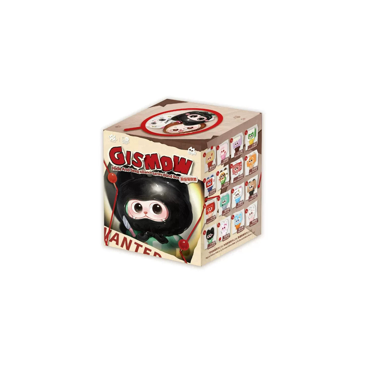 GISMOW-Hide And Seek Alliance Series Blind Box#Collectible Bean Figures #Kawaii Mini Beans #Tiny Pocket Beans