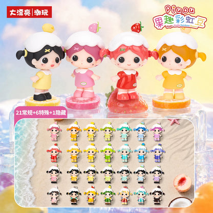 Piupu-Fruit Rainbow Series Mini Figures Blind Box#Cute Bean Toy #Pocket Sized Figurine #Miniature Bean Doll