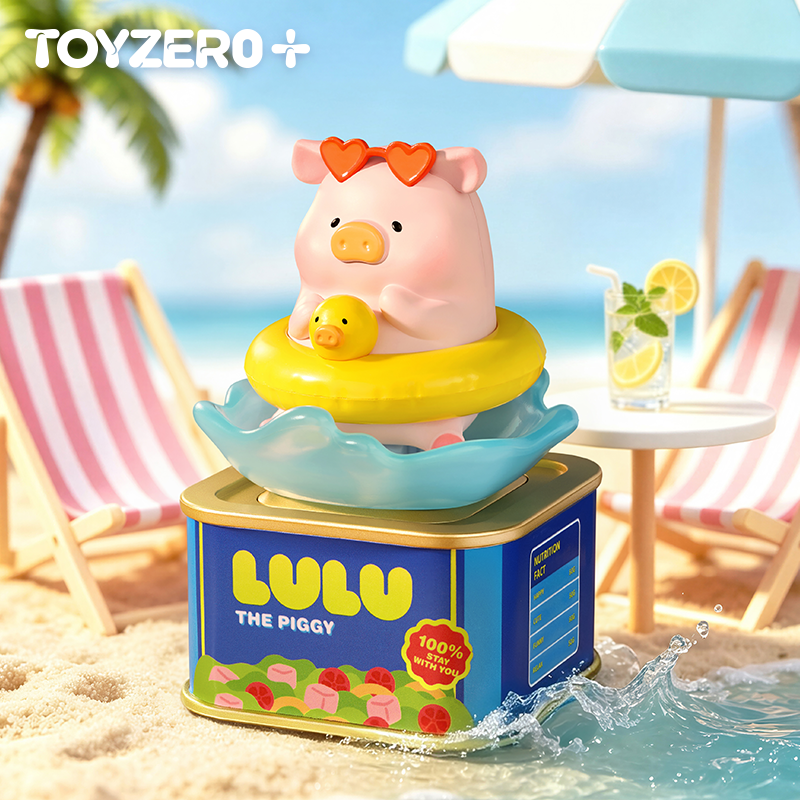 LuLu the Piggy-Holiday Series Blind Box