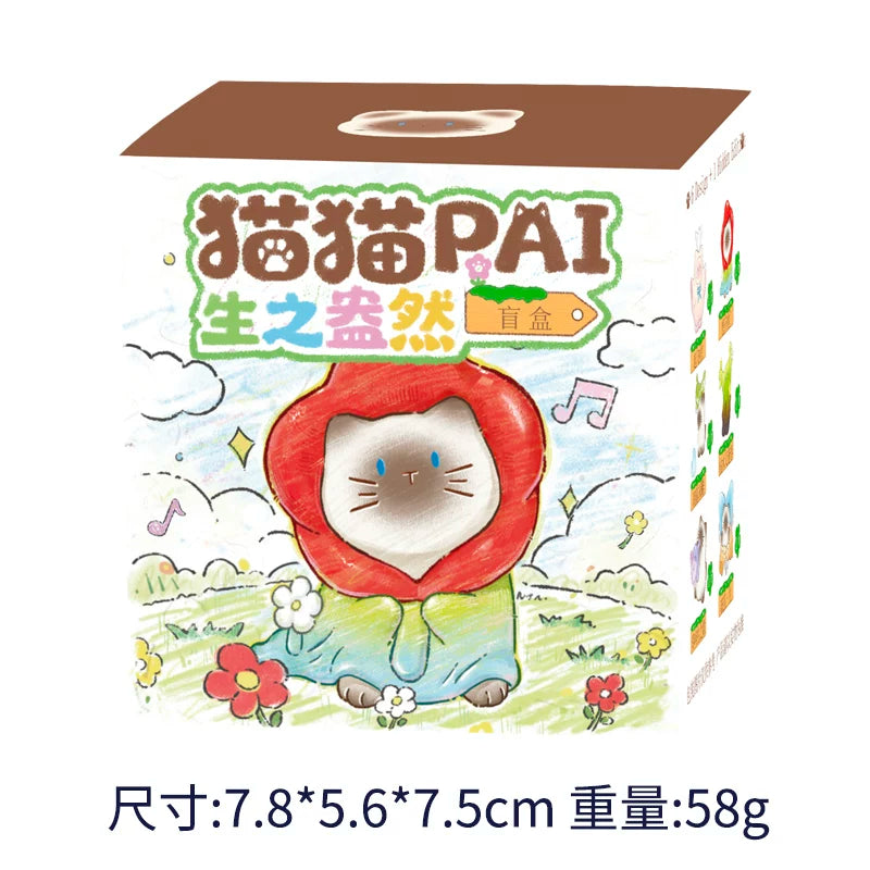 Cat PAI Garden Series Mini Figure Blind Box