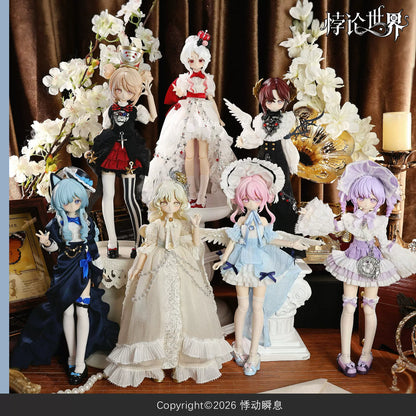 【T】Paradox World BJD Blind Box Terminal Box