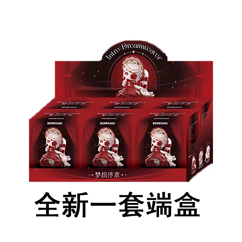 DearNikki Dream Weaving Prologue series blind box