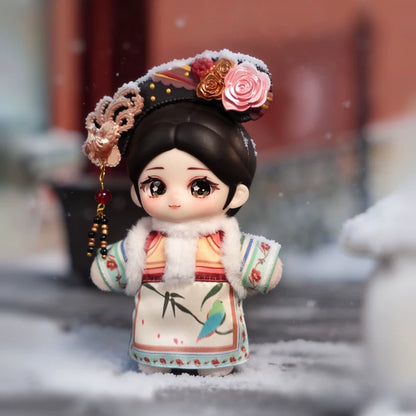 【T】《Empresses in the Palace》 Zhen Huan's Cute Palace Plush Blind Box