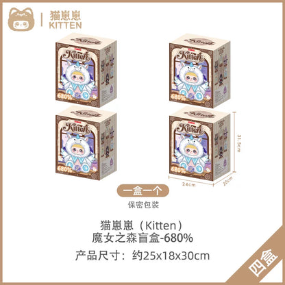 【T】Kitten  Blind Box The Witch's Forest -680%