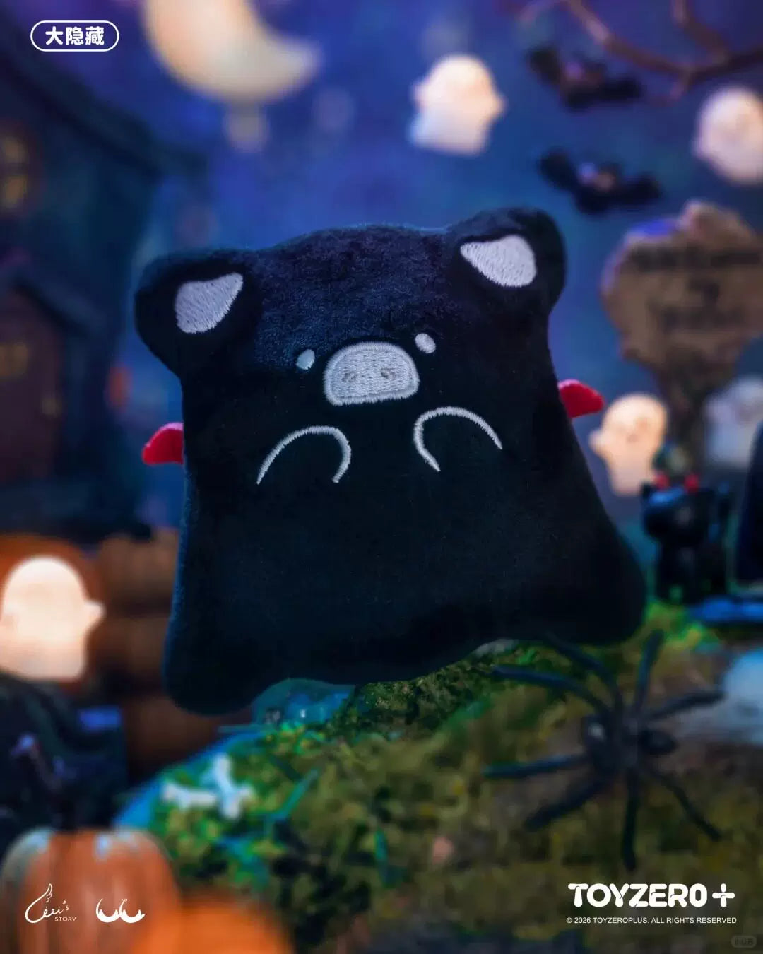LuLu the Piggy Horror Story Series-Moody Boo Plush Keychain Blind Box#AnimeFigure#Collectibles#MysteryFigure