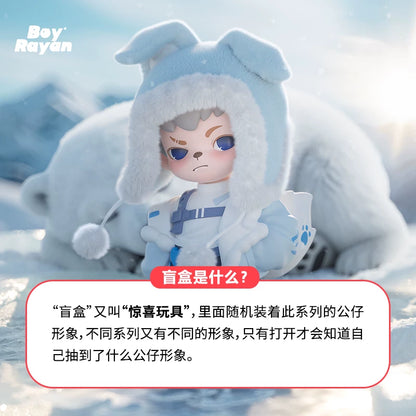 TNT Rayan Otherworld Series Figures
