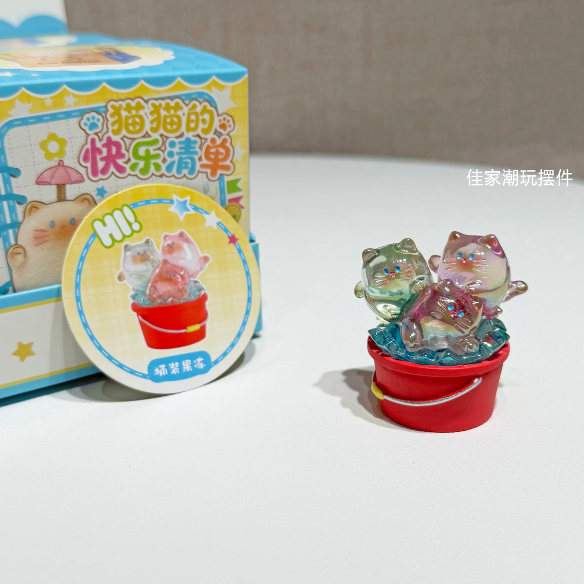Happy List of Cats#UnboxingDay  #DeskFigure  #Mini Bean Figures