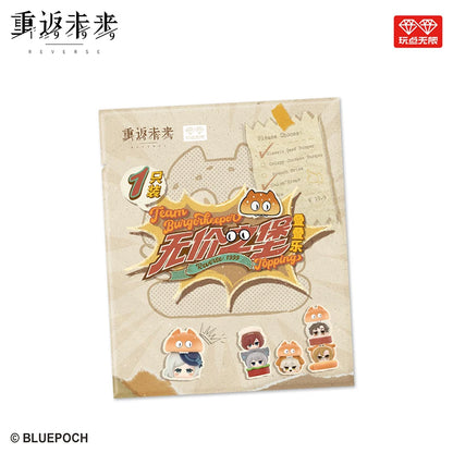 Wandianwuxian Reverse: 1999 Priceless Castle Stackable Figures – Blind Bag#DMMMFigure#AnimeFigure#CollectibleStatue#ScaleFigure#DesignerToy