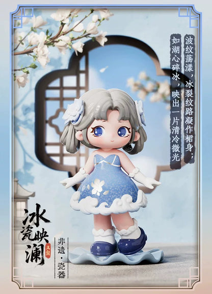 ZIYULI Charm Of Forgotten Dream Series Figure Blind Box