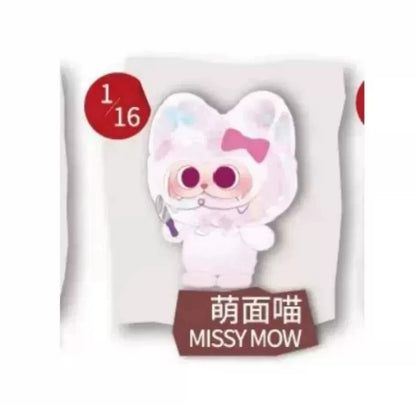 GISMOW-Hide And Seek Alliance Series Blind Box#Collectible Bean Figures #Kawaii Mini Beans #Tiny Pocket Beans