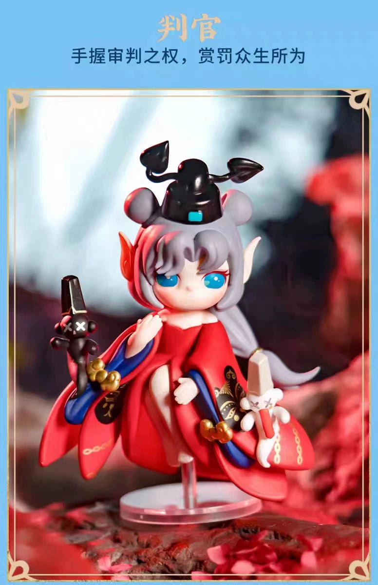 SURI  Mythology Series Blind Box