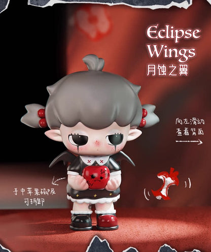 SIKOOPARK Lulimi The Rift invitation Series Figures#BlindBoxFigure#DisplayPiece #BlindBoxCollector 