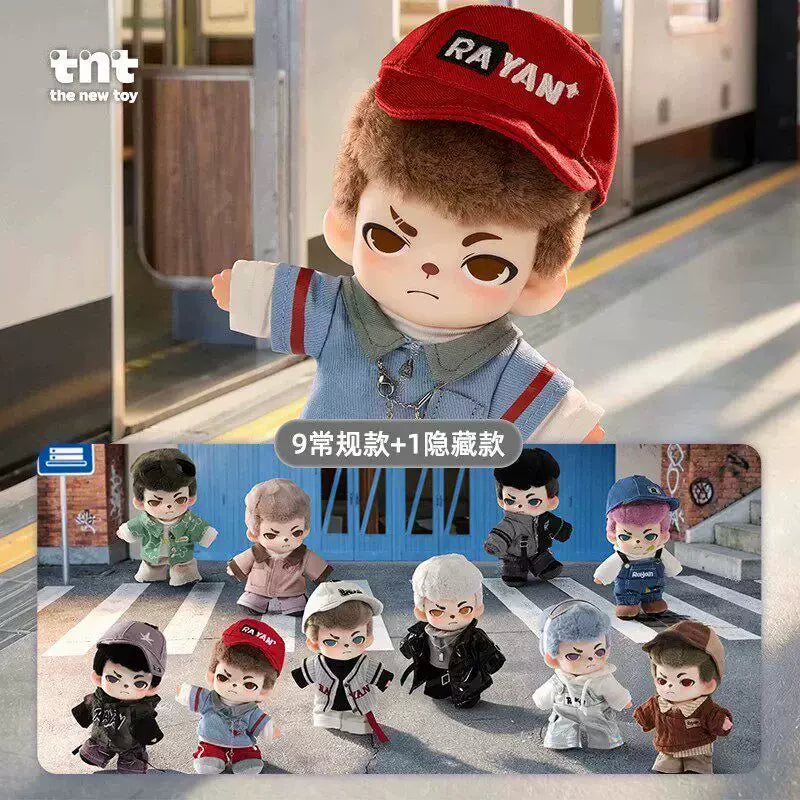 TNT Rayan Urban Walkseries plush Pendant Lightweight version#figures#blindbox#collectibles