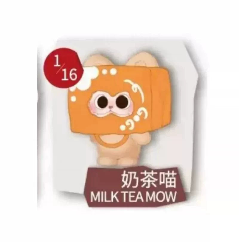 GISMOW-Hide And Seek Alliance Series Blind Box#Collectible Bean Figures #Kawaii Mini Beans #Tiny Pocket Beans