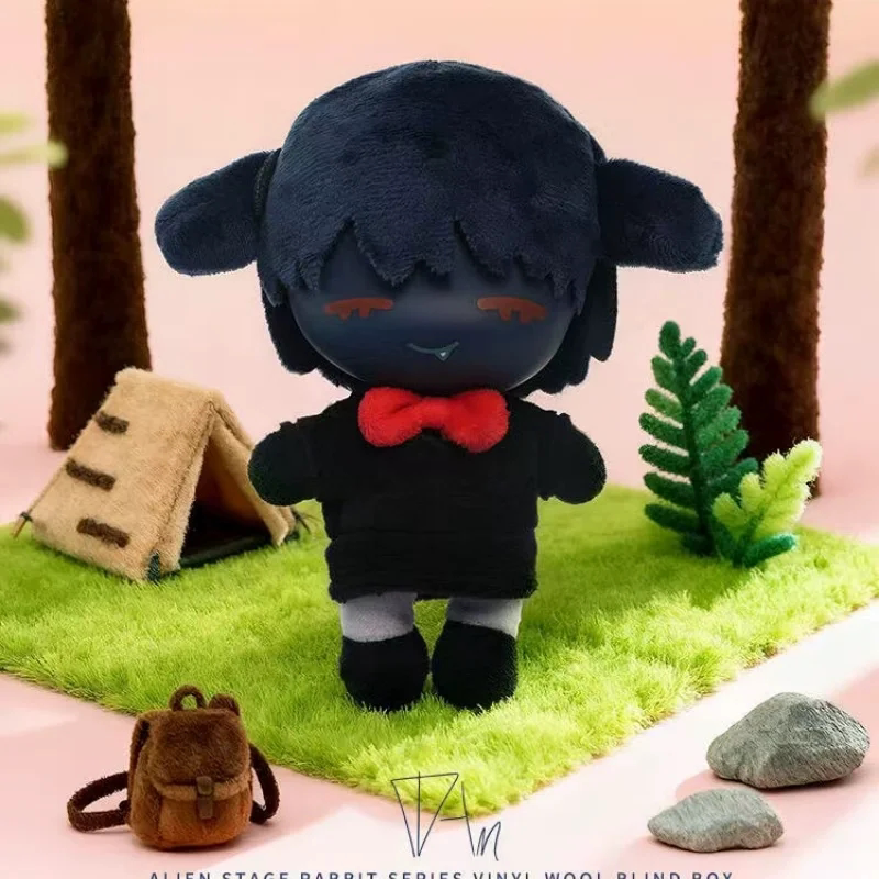 Alien Stage Rabbit Series Vinyl Wool Blind Box