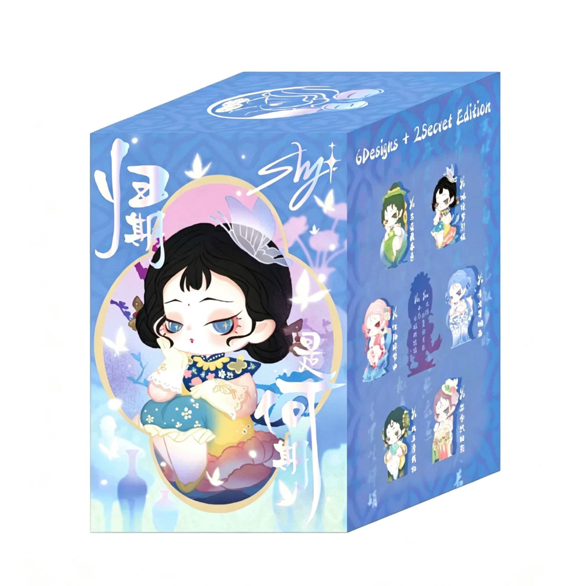 Linglong Shyi-When Shall I Return Series Blindbox#ToyCommunity #FigureHaul  #NewFigure
